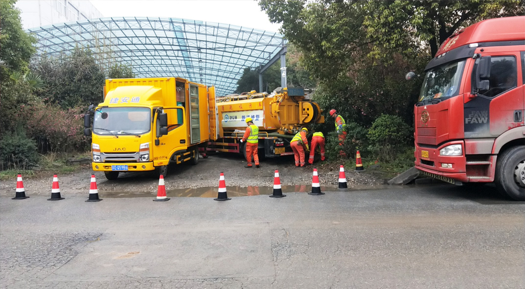 龙泉成区雨污水管网“四位一体”检测疏通项目